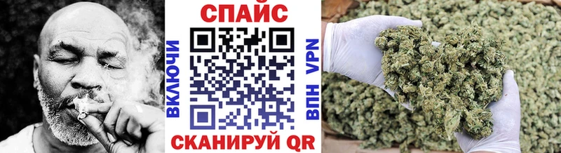 Бутират BDO  купить  сайты  Киреевск 