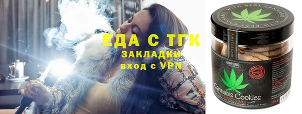 mdpv Балахна