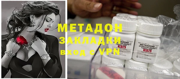 ГАЛЛЮЦИНОГЕННЫЕ ГРИБЫ Балабаново