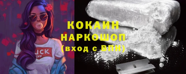 mdpv Балахна