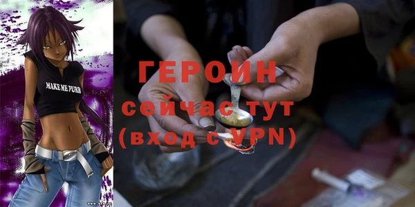 ГАЛЛЮЦИНОГЕННЫЕ ГРИБЫ Аркадак