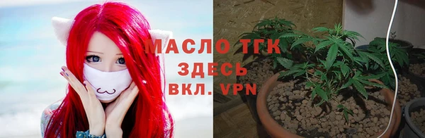 спиды Баксан