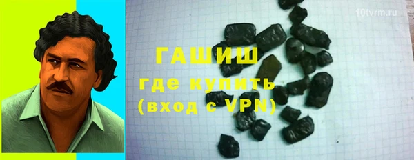 mdpv Балахна