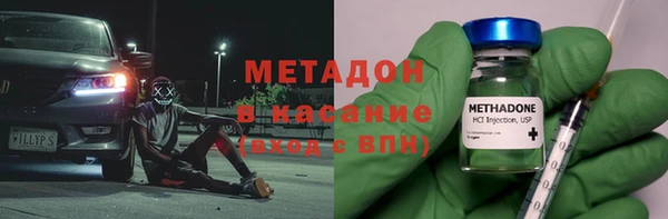 mdpv Балахна