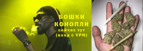 mdpv Балахна