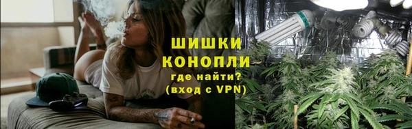 mdpv Балахна