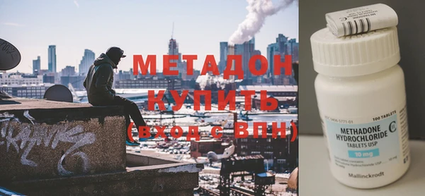 спиды Баксан