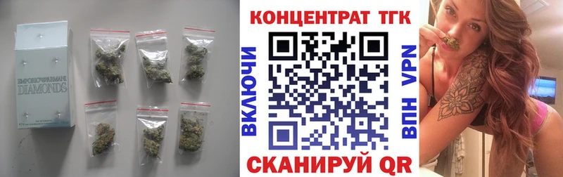 Дистиллят ТГК Wax  Киреевск 